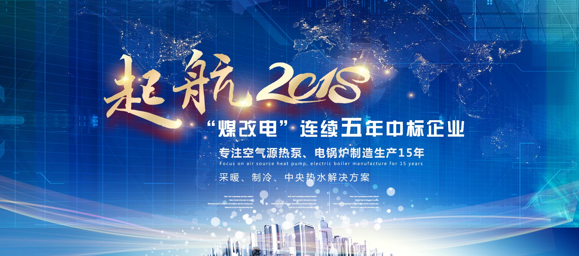 ͜أ՚Դϲ2018ꌢӭ°l(f)չ