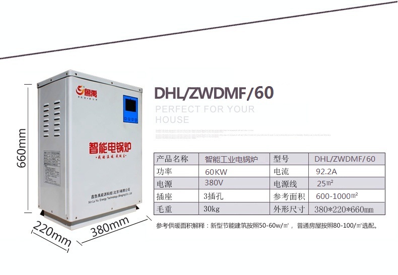 ܹI(y)偠tDHL/ZWDMF/60a(chn)Ʒ(sh)