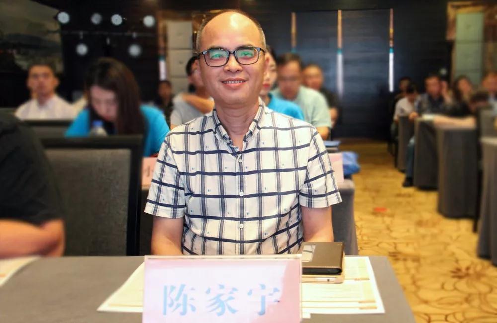 空氣源熱泵二聯(lián)供專家陳家宇出席會(huì)議 空氣源熱泵二聯(lián)供專家陳家宇出席會(huì)議