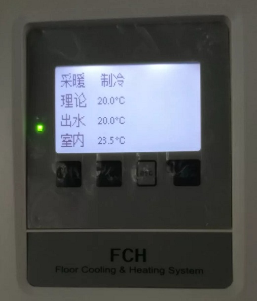 空氣源熱泵FCH系統(tǒng)調試效果 空氣源熱泵FCH系統(tǒng)調試效果